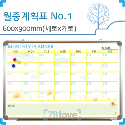 [디자인보드] Monthly Planner(자석,알루미늄) 600X900(mm)