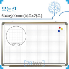 [디자인보드] 모눈선보드(자석,알루미늄) 600X900(mm)